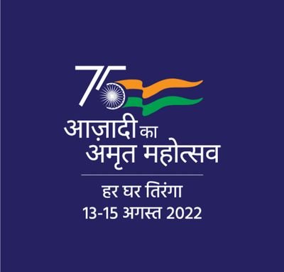 KotdasanganiTho's profile picture. Taluka Health Officer, 
Taluka Health Office,
Kotda Sangani
District Rajkot , Gujarat