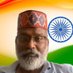 राज नारायण (Raj) 🕉️✝️☪️ (@onlineobelix) Twitter profile photo राज नारायण (Raj) 🕉️✝️☪️ (@onlineobelix) Twitter profile photo