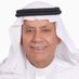 عبدالله السعدون (@abdulsadoun) Twitter profile photo عبدالله السعدون (@abdulsadoun) Twitter profile photo