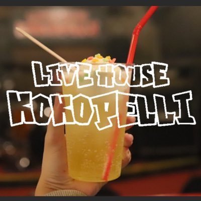 livehousekokop1 Profile Picture