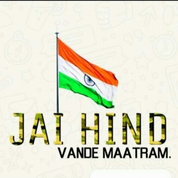 RahulSi53026655's profile picture. वंदे मातरम  student