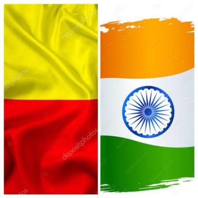 praveen_kbl's profile picture. ಹೆಮ್ಮೆಯ ಹಿಂದು | ಭಾರತೀಯ | ಕನ್ನಡಿಗ |
RTs, Likes and Follows are not endorsements