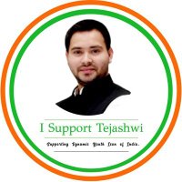 I Support Tejashwi (@teamtejashwi) 's Twitter Profile Photo I Support Tejashwi (@teamtejashwi) 's Twitter Profile Photo