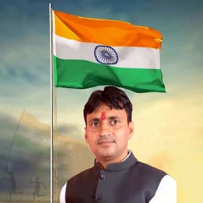Worked -- * जिला प्रवक्ता * भारतीय जनता पार्टी, औरंगाबाद (बिहार)
Excellence is our motto (भारत माता की जय)