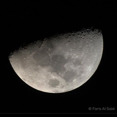 اللهم انفعني وانفع بي/في الاربعين/على مقاعد الدراسة /جمعية الأردن يقرأ /#آلام_فوق_الركام