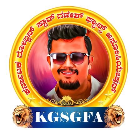 Kgsgfa Profile Picture