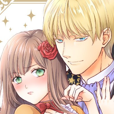 現在マチバリ先生原作『喧嘩ばかりだった婚約者がいきなり溺愛してきます』柚原テイル先生原作『傾国悪女のやり直し王女譚』連載中✒️✨いろいろ勉強中。新規連載のお仕事はしばらく受付停止中🙇💦🦋https://t.co/ncLqAGEnZT