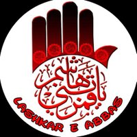 Lashkar E Abbas AS (@lashkar_e_abbas) 's Twitter Profile Photo