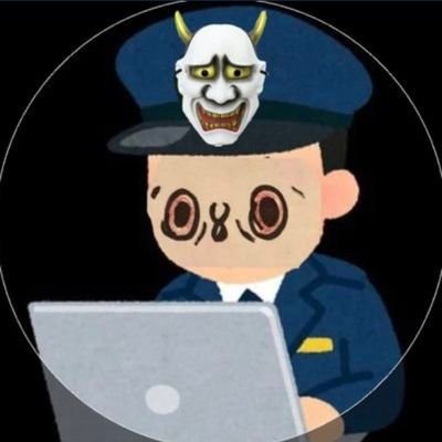 ppai_police_man's profile picture. おっぱいは逮捕ですねぇ！！👮‍♂👮‍♂
