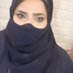 مزيونه الحساء (@alhsamzywnh) Twitter profile photo مزيونه الحساء (@alhsamzywnh) Twitter profile photo