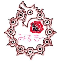 憤怒のみるきー (@meliodas_beg) 's Twitter Profile Photo