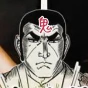 onichan_kokoyo's profile picture. クッキーランキングダム
ギルド【OST】鬼のマスター

元オーバーヒット垢【オヨCats】
無言フォロー失礼いたします🙇