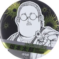 ⛩️乇メイ尺ムWの刀イの刀🗾 (@extrawonton) 's Twitter Profile