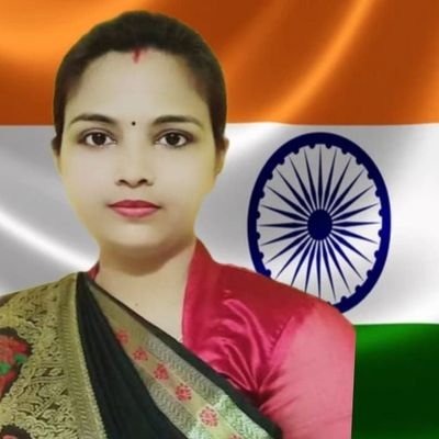 punam4bjp's profile picture. ||क्षेत्रीय सह मीडिया प्रभारी महिला मोर्चा काशी क्षेत्र ,जिला कार्यसमिति सदस्य भाजपा गाज़ीपुर ॐ नमः शिवाय🙏
सबका साथ सबका विकास @Bjp4india पर है विश्वास