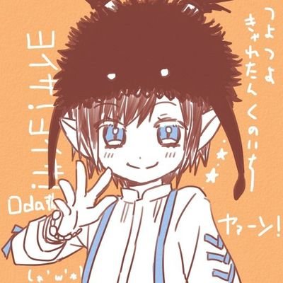 小田さんのプロフィール画像