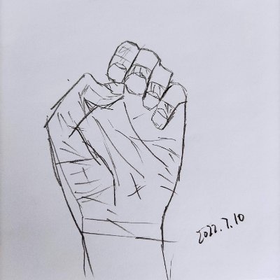 jianaosiding's profile picture. 