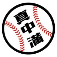 ラッキー真中さん【公式】 (@luckymanakabase) 's Twitter Profile Photo
