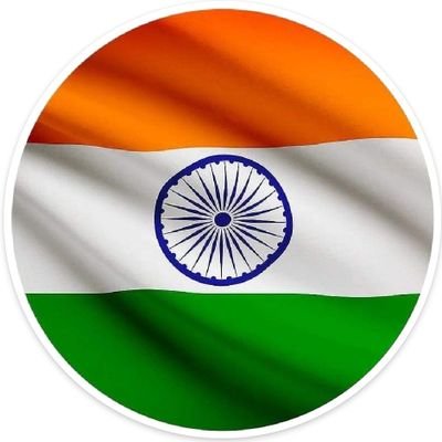 Rashtrawadi. Express socio political issues.
Follow me & get followed back.
Speaker, writer & networker.
RTs no endorsement.
Son of freedom fighter.
E&OE