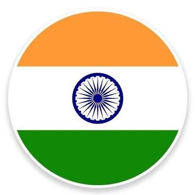 तान के सीना बोलो ,, जय हिंद ,,, जय श्री राम ,,,, जय भीम