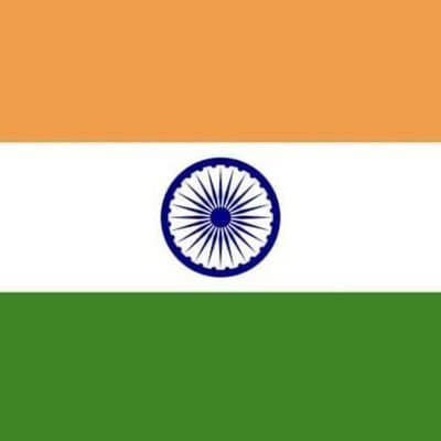 मैं एक भारतीय हूं एवं मुझे भारतीय होने पर गर्व है जय हिंद जय भारत 🇮🇳