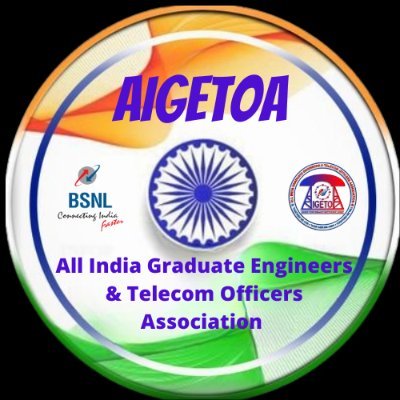 All India Graduate Engineers & Telecom Officers Association, BSNL
The only Recognised REPRESENTATIVE Association of BSNL.