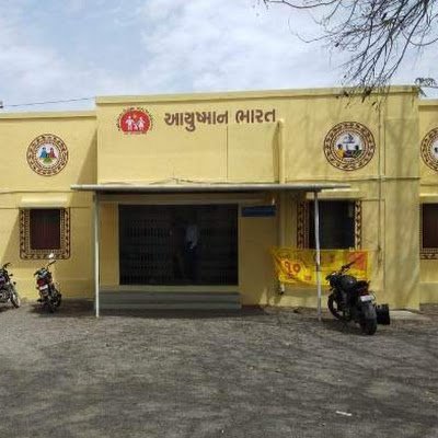 phc_sardhar's profile picture. primary health center sardhar