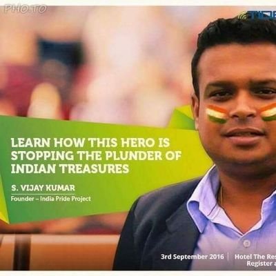 Co-founder India Pride Project , Author : The Idol Thief. Art Enthusiast, Blogger vj.episteme@gmail.com