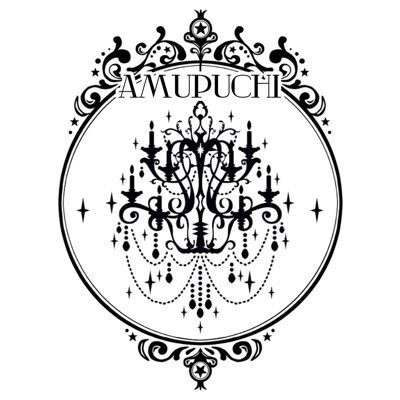 AmuPuchiさんのプロフィール画像