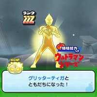 ジッパー (@xhtpgpsovfe38s8) 's Twitter Profile