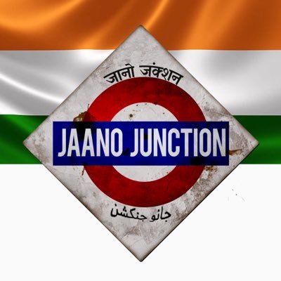 Stay Curious, Stay Woke - become a Citizen Journalist with @JaanoJunction and voice your opinions. Start publishing.