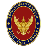 Royal Thai Embassy, Jakarta(@ThailandinRI) 's Twitter Profile Photo