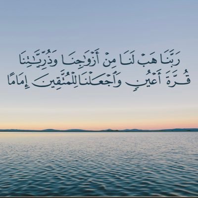 FahaD__965's profile picture. (أَلَا بِذِكْرِ اللَّهِ تَطْمَئِنُّ الْقُلُوبُ)