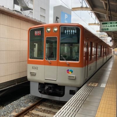 Instagramでしゅんてつ(shun.train)で活動しています！