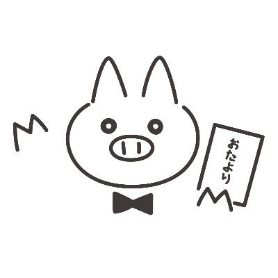 クルマや音楽にまつわるキャラクターコンテンツ『プロジェクト ラヴィ』公式アカウントです🐰🐰 <音泉>にてラジオ「#ラジラビ」毎月配信中📻ゲーム『ふたごうさぎのご近所ツーリズモ』『Live Action-BIT THEATER