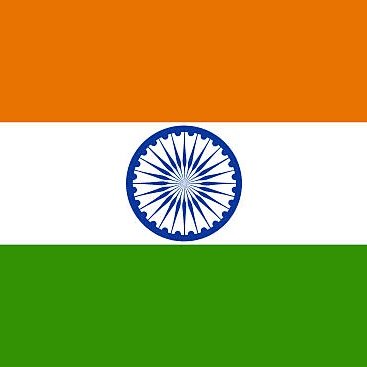 एक हिंदुत्व शंखनाद जागरण करने का संकल्प लिया है।
कृपया सिर्फ हिंदू और हिंदुत्व प्रेमी जुड़े।
100% फॉलो बैक।