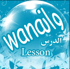 wanamagazine's profile picture. پەیجێکى فێرکارى گشتى یە   ئامانجیان گەیاندنى زانست و زانیاریە  https://t.co/P0XZLyWg5E  https://t.co/VgnExYbIn4
https://t.co/FIr9cEDWU0