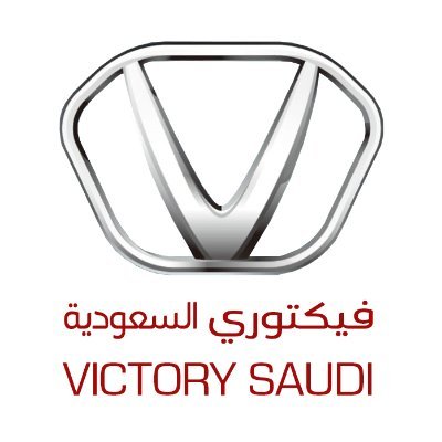 فيكتوري السعودية - Victory Saudi Profile