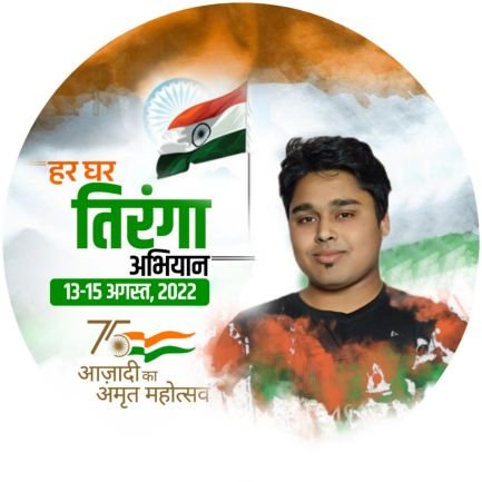 ą¤®ą„ą¤”िया ą¤Ŗą„ą¤°ą¤ą¤¾ą¤°ą„, ą¤ą¤¾ą¤°ą¤¤ą„य ą¤ą¤Øą¤¤ą¤¾ ą¤Ŗą¤¾ą¤°ą„ą¤ą„, ą¤¹ą¤°ą¤æą¤ą¤¢ą¤¼ @BJP4UP