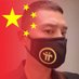 阿忠🇨🇳 (@z664661770) Twitter profile photo 阿忠🇨🇳 (@z664661770) Twitter profile photo