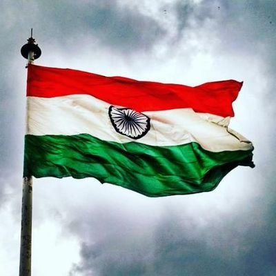proud to be Indian🇮🇳.
i like study's, politics, own nation interest, social work and world politics.
Follow back will be given as soon as you follow.