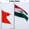 kushwahsksingh's profile picture. 🚩जयश्रीराम🚩यदा यदा हि धर्मस्य ग्लानिर्भवति भारत।
अभ्युत्थानमधर्मस्य तदात्मानं सृजाम्यहम् @rssorg
