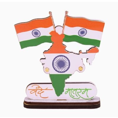 KaileshDiwedi's profile picture. Jai shri ram