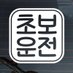 ..... (@dogogigi) Twitter profile photo ..... (@dogogigi) Twitter profile photo