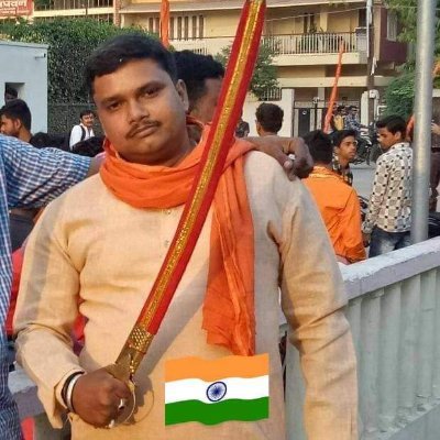 वैभव तेरा अमर रहे माँ हम दिन चार रहे ना रहे
