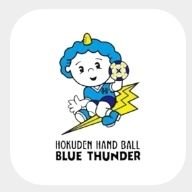 Blue Thunder Fan JHL