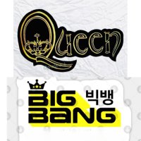 QUEEN & BIGBANG 👑❤️(@QueenVIPam) 's Twitter Profile Photo