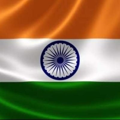 My India