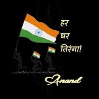 ANAND Singh (@anand72767669) 's Twitter Profile