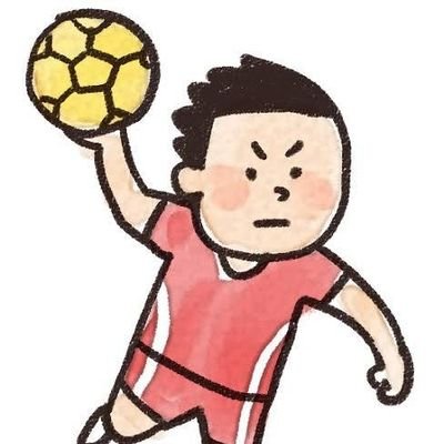 子どもが始めたことがキッカケで、ハンドボール🤾の虜になった母ちゃんです🌺

子1⃣→高校2年生（🤾辞めちゃいました💦）
子2⃣→中学3年生🤾
子3⃣→小学1年生🤾