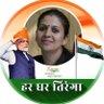 MayorKusum's profile picture. mayor shimla